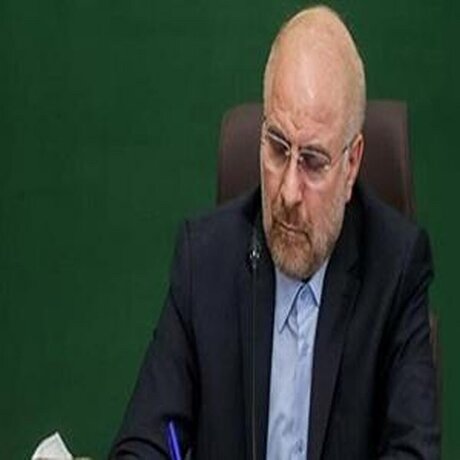رئیس مجلس چهار قانون جدید را به تصویب رساند
