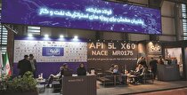 ارائه دستاورد‌های فولاد مبارکه در نمایشگاه بین‌المللی نفت، گاز، پالایش و پتروشیمی ایران