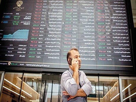 بازار سهام زیر سایه تردید و احتیاط