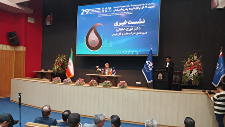 تولید روزانه ۷۲۰ میلیون متر مکعب گاز فرآوری شده از پارس جنوبی/ میدان گازی کیش امسال اجرایی می‌شود