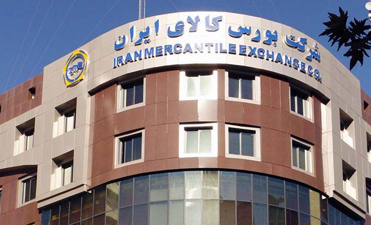 معامله ۸۰ هزار تن محصول در بورس کالای ایران