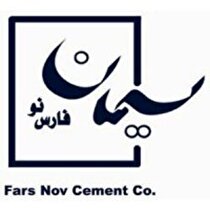 «سفانو» از برگزاری مناقصه خبر داد