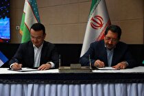 کمیسیون مشترک همکاری‌های ایران و ازبکستان برگزار شد