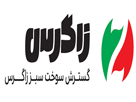 توافق‌نامه همکاری 
