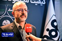 انتقال ایمن نفت و گاز با تولید کلاف API X۶۰ فولاد مبارکه؛ قیمت مناسب و مقاومت بالای این گرید در برابر خورندگی