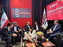 گفت‌وگوی تخصصی مدیران عامل شرکت‌های مهندسی و توسعه گاز ایران و فولاد اکسین خوزستان درباره توسعه همکاری‌های راهبردی