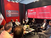 بازدید مدیران حراست صندوق بازنشستگی کشوری و هلدینگ صباانرژی از غرفه فولاد اکسین در روز پایانی نمایشگاه نفت و گاز ۱۴۰۴