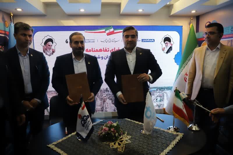 آئین امضای تفاهم‌نامه شرکت پالایش نفت آبادان و شرکت ایران ترانسفو برگزار شد