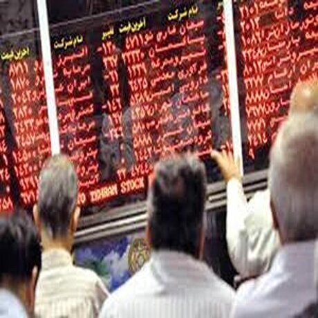 بازار بورس همچنان در وضعیت نزولی باقی ماند
