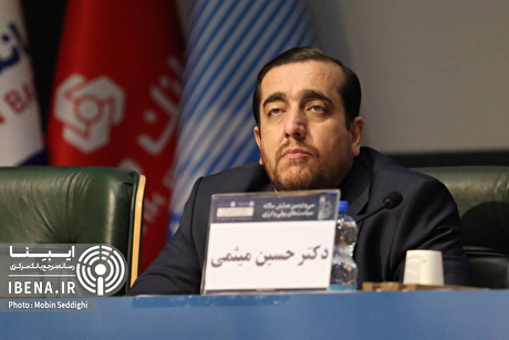 گذر از بانکداری بدون ربا به بانکداری اسلامی در قانون جدید بانک مرکزی