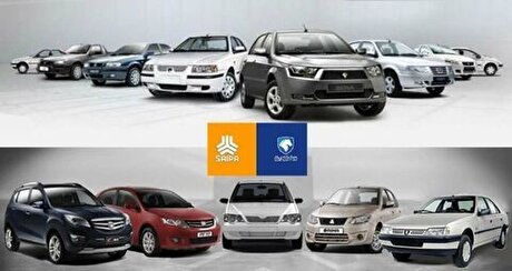 ۵ دلیل برای پایان دادن به قیمت‌گذاری ناعادلانه فعلی و بخت‌آزمایی خودرو