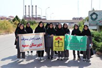 اردوی «راهیان پیشرفت» در شرکت آلومینای ایران