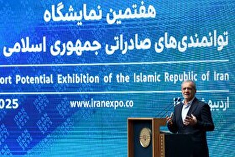 آیین افتتاحیه نمایشگاه «ایران اکسپو ۲۰۲۵»