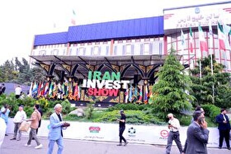 گزارش اختصاصی از هفتمین نمایشگاه توانمندی‌های صادراتی جمهوری اسلامی ایران