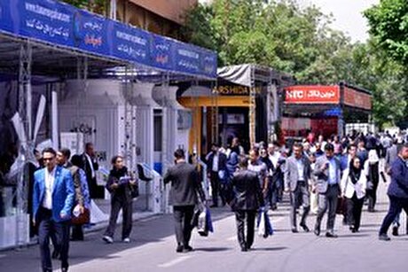 سومین روز بیست و نهمین نمایشگاه بین‌المللی نفت