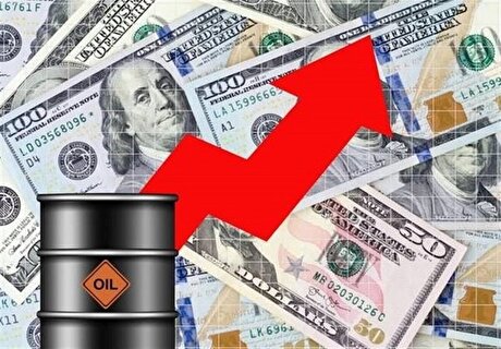 قیمت جهانی نفت امروز ۱۴۰۲/۰۲/۲۷ |برنت ۶۵ دلار و ۴۱ سنت شد