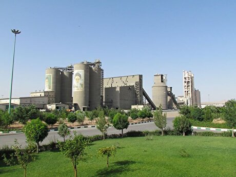 فعالیت 