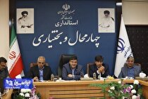 جایگاه راهبردی صنعت فولاد در سیاست‌های توسعه‌ای کشور