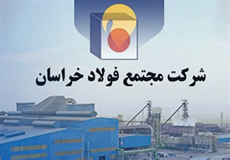 ورود سازمان بازرسی به انتصابات مساله‌دار در وزارت کار