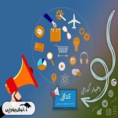 اخبار حیاتی برای سهامداران فولاد و عرضه اولیه جدید