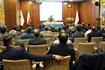 برگزاری همایش سراسری مدیران حراست تابعه و استانی وزارت صمت در مشهد