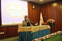 نقش مهم حراست در امور اجرایی کشور