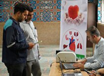 حضور فعال کارکنان فولاد هرمزگان در پویش اهدای عضو اهدای زندگی