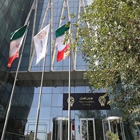 گزارش عملکرد هیات پذیرش بورس تهران در سال ۱۴۰۳ منتشر شد