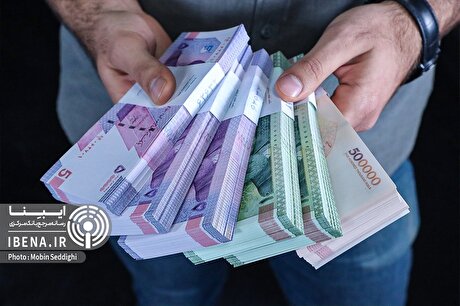 واریز ۱۲۰۰ میلیارد تومان سود برای ۷۲۱ هزار سهام‌دار