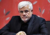 تأکید دولت بر نقش بورس در پشتیبانی از پروژه‌های پیشران اقتصادی/ بر اساس برنامه ابلاغ شده، تأمین مالی پروژه‌های اولویت‌دار در ۳ بستر، شامل: «بودجه»، «تسهیلات بانکی» و «ظرفیت‌های بازار سرمایه» انجام می‌شود + متن کامل بخش‌نامه