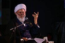 مراسم عزاداری شهادت امیرالمومنین علی (ع) و احیای دومین شب قدر از ماه مبارک رمضان