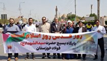 مردم ما نشان دادند که انقلاب ما امتداد عاشوراست