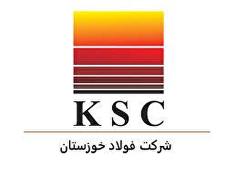 گفتمان دو نسل از کارکنان تلاشگر شرکت فولاد خوزستان در قلب واحد بهره‌برداری در ایام نوروز و ماه مبارک رمضان