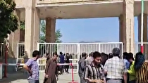 تجمع کارگران بیکار شده تیتانیوم کهنوج/ در تامین معاش خانواده مشکل داریم