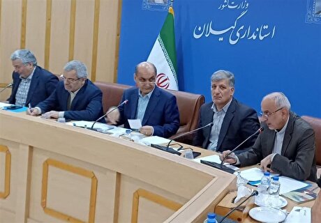 بسته‌های سرمایه‌گذاری در ۲ معدن گیلان آماده واگذاری شد