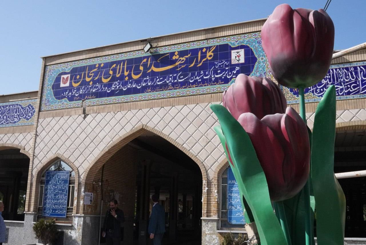 حضور وزیر صمت در مزار شهدای استان زنجان