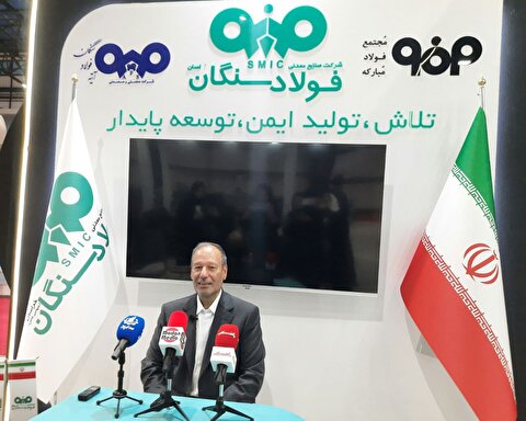عمر معدن سنگان به ۷۰ سال هم خواهد رسید
