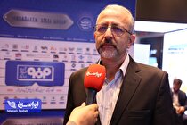 فولاد مبارکه طی ۲ سال ۱۰ گرید جدید برای خودروسازان تولید کرده است