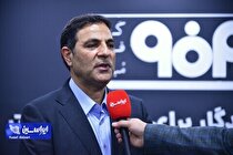 پیشرفت‌های نوین در صنعت خودروسازی ایران با تولید انبوه ورق‌های گالوانیزه با کیفیت MC