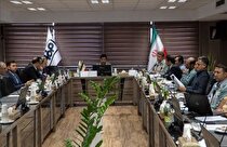 ارائه گزارش عملکرد مقبول فولاد سفیددشت چهارمحال و بختیاری در مجمع عمومی سالانه شرکت