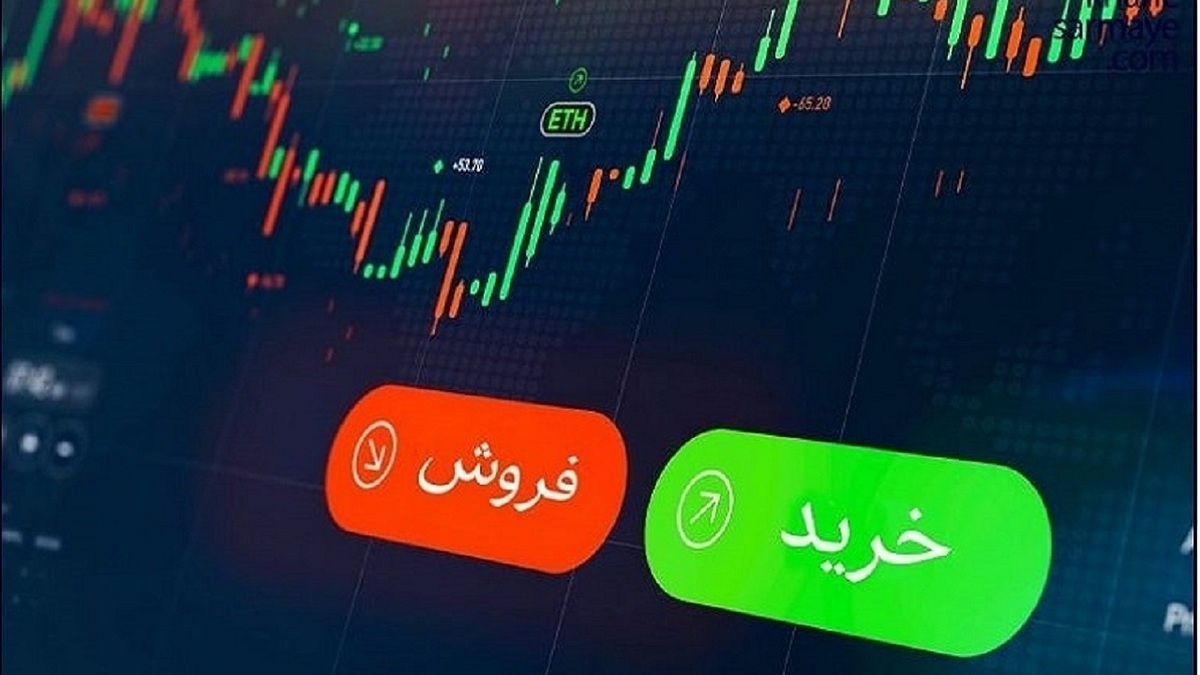 رشد بیش از ۱۳ هزار واحدی شاخص کل بورس