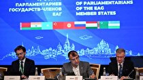 گزارش دستاورد‌های ایران در مجمع EAG