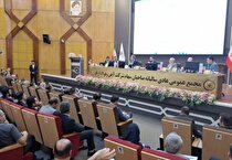 مجمع «ارفع» ۲۲۰ تومان سود تقسیم کرد
