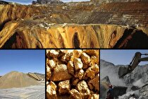 ۳ زنجیره ارزش در معادن آذربایجان غربی تشکیل می‌شود