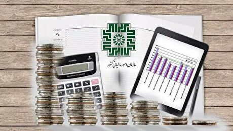ابهامات مالیات بر درآمد برطرف شد