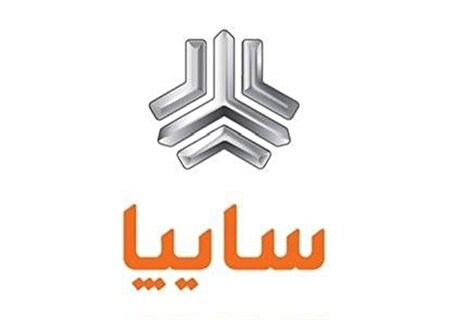 جهش ۱۲۶ درصدی درآمد فروش سایپا در اردیبهشت‌ماه