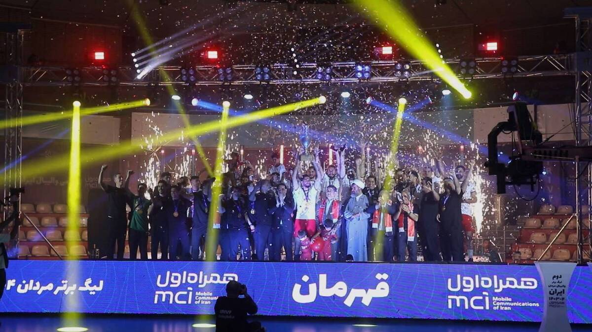فولاد سیرجان ایرانیان برای سومین بار قهرمان لیگ برتر والیبال ایران شد