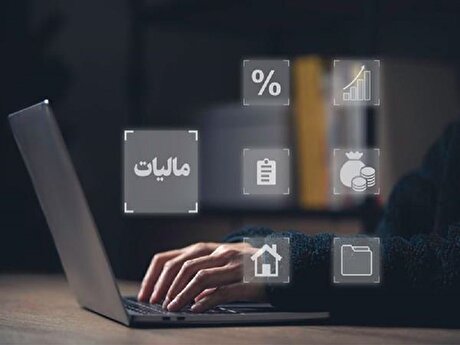 تقویت حسابرسی سیستمی منجر به افزایش جذابیت و کاهش ریسک تولید خواهد شد
