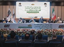 «حگهر» چه میزان سود تقسیم کرد؟