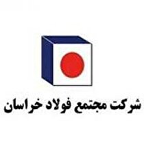 «فخاس» ۲۲.۷۴ درصد افزایش درآمد دارد